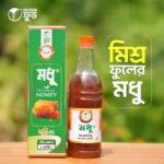 মিশ্র ফুলের মধু (Multifloral Honey) – 1KG