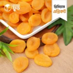 এপ্রিকট (Apricot)