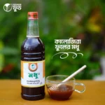 কালোজিরা ফুলের মধু (Premium Blackseed Flower Honey) – 2KG
